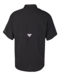 Columbia 212468 Men's PFG Tamiami™ II Short Sleeve Shirt Back Thumbnail | Custom Apparel Canada