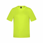 ATC S05935 in Intense Yellow - Front View