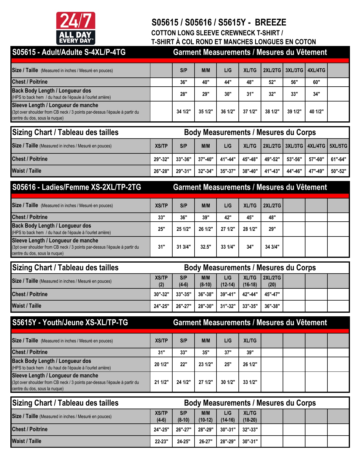 Size chart